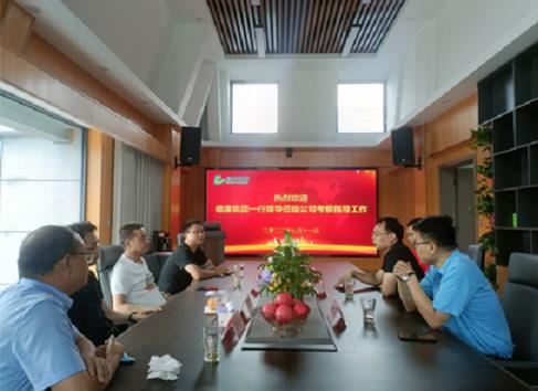 「攜手同行 共謀發(fā)展」德康集團(tuán)一行領(lǐng)導(dǎo)蒞臨綠豐環(huán)?？疾熘笇?dǎo)工作